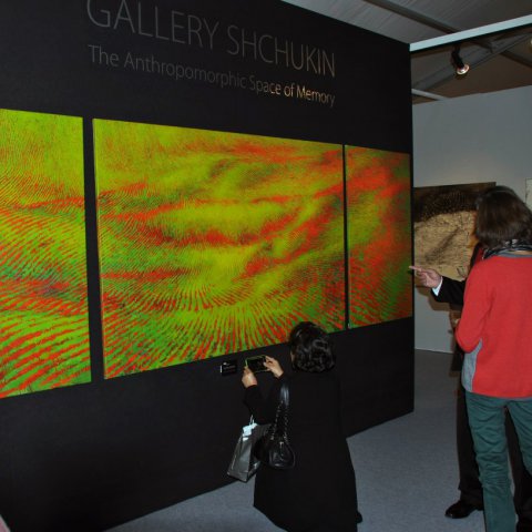 2012. ART Elysees. Paris. Gallery Shchukin